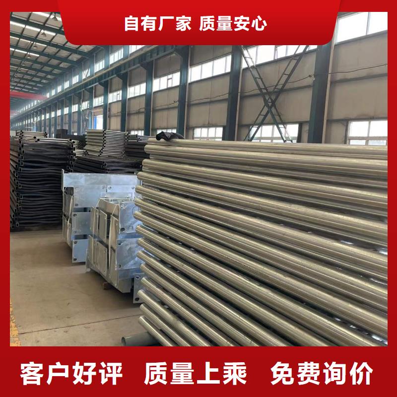 ​桥梁护栏厂家【防护栏】价格公道合理选择我们没错