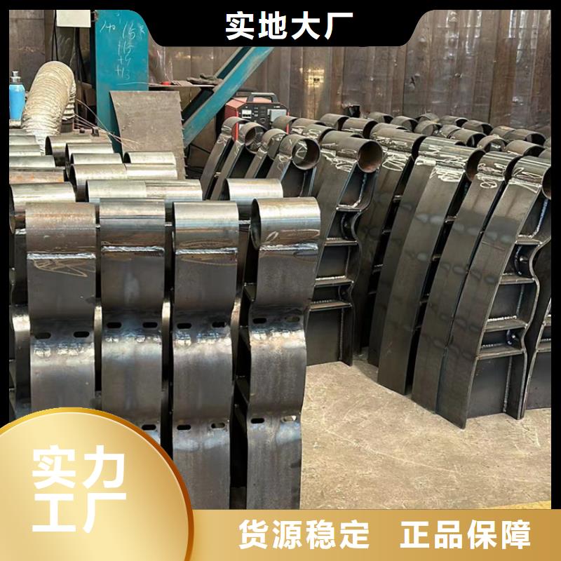 桥梁护栏厂家不锈钢复合管厂0中间商差价真诚合作