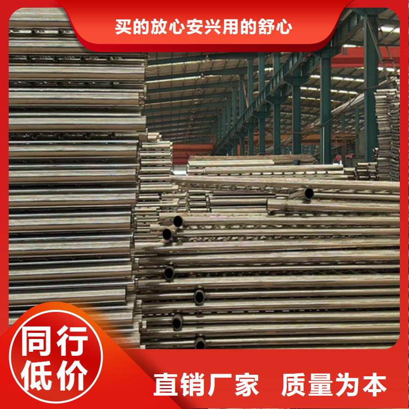 桥梁护栏厂家,【不锈钢碳素钢复合管厂】研发生产销售当地生产厂家