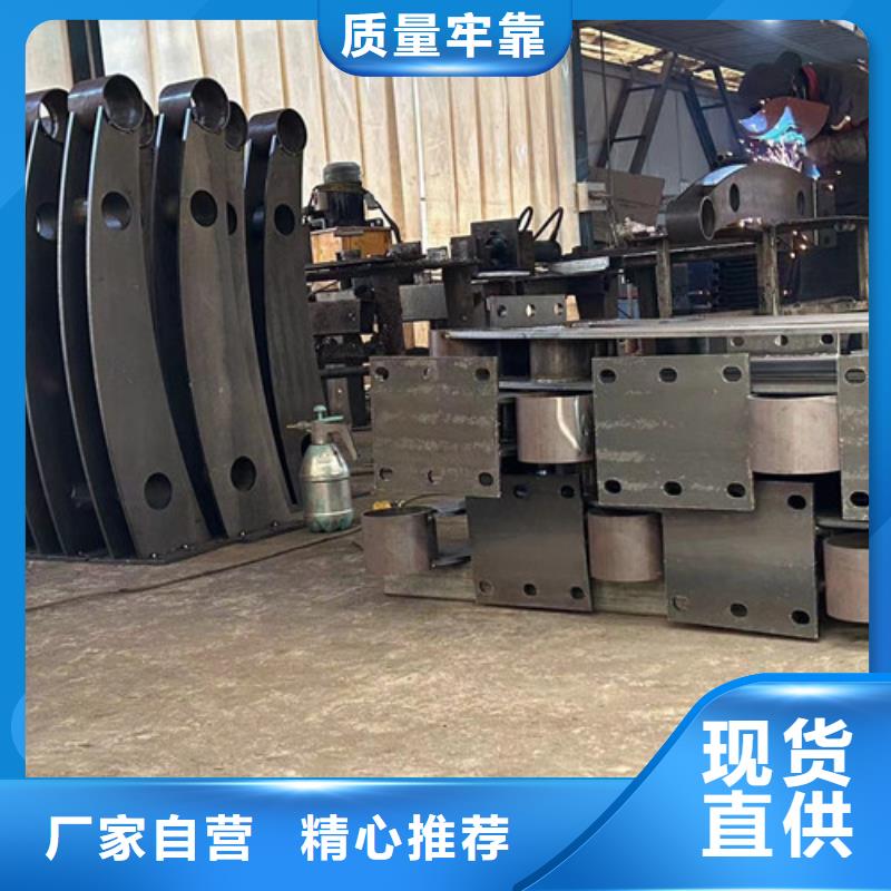 【桥梁护栏厂家】【河道护栏】买的放心本地生产厂家