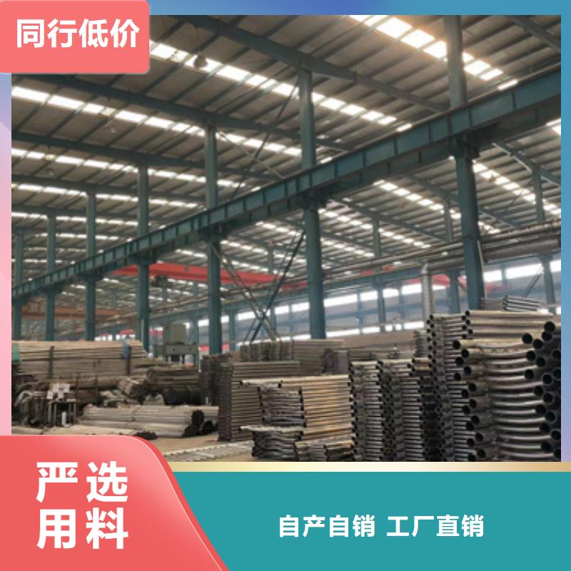 护栏【栈道护栏厂】定制零售批发助您降低采购成本