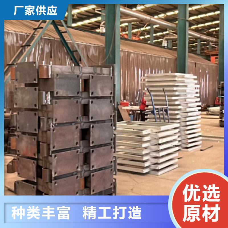 护栏【市政护栏】支持定制加工本地制造商