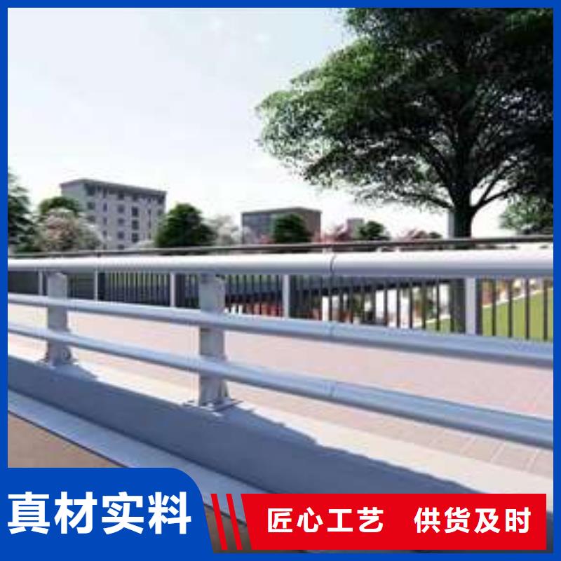 护栏桥梁防撞护栏厂优良工艺当地品牌
