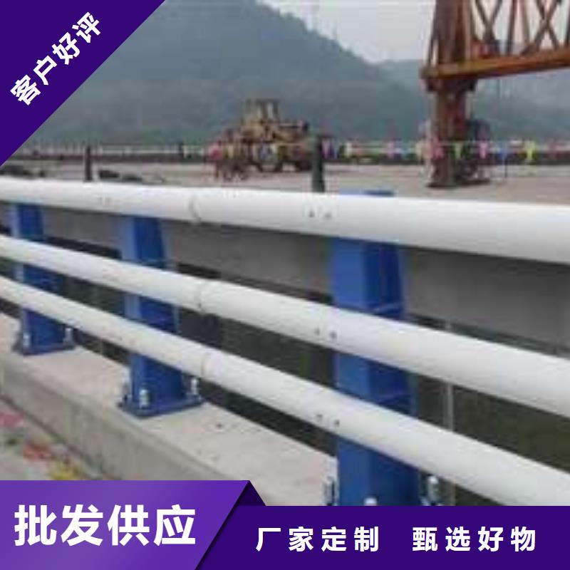 护栏【【河道护栏】】一件也发货订制批发