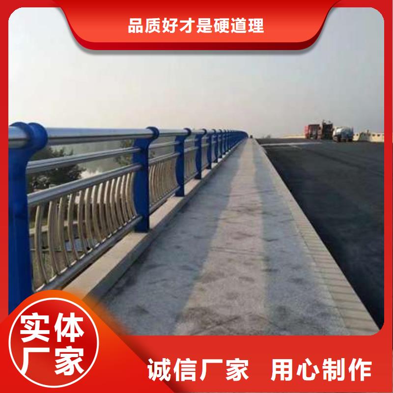 护栏钢丝绳护栏厂现货供应同城品牌