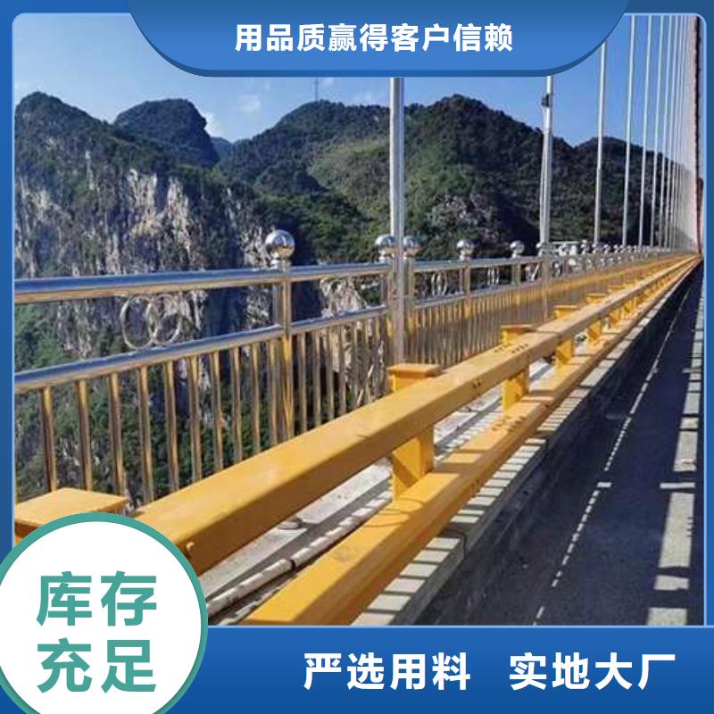 护栏钢丝绳护栏厂品质之选当地厂家