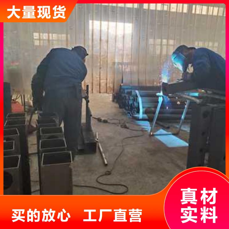 护栏304不锈钢复合管产地工厂厂家十分靠谱