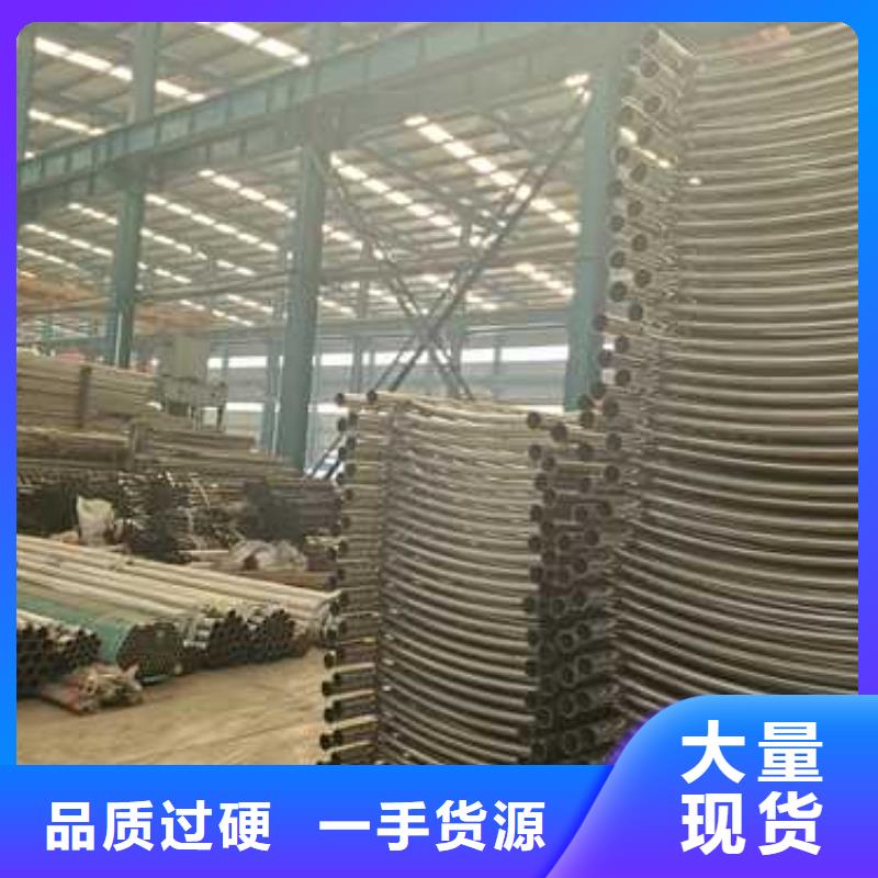 【护栏】旋转护栏供应采购同城经销商
