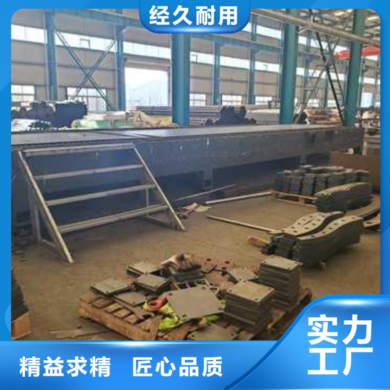【护栏不锈钢复合管护栏一手货源源头厂家】厂家自营