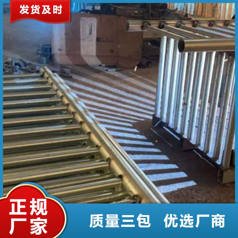 【护栏】-栈道护栏厂多年行业积累同城货源
