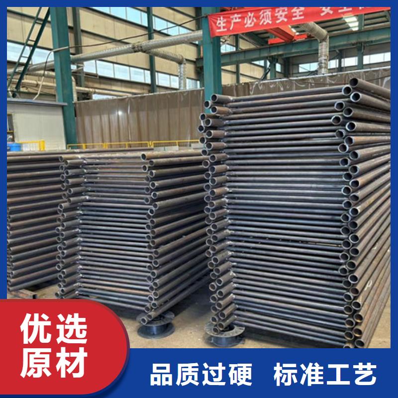 【护栏不锈钢复合管厂一站式采购商家】价格实在