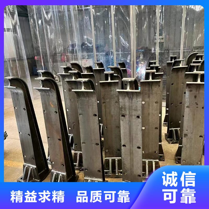 【护栏】不锈钢景观护栏免费回电源头实体厂商