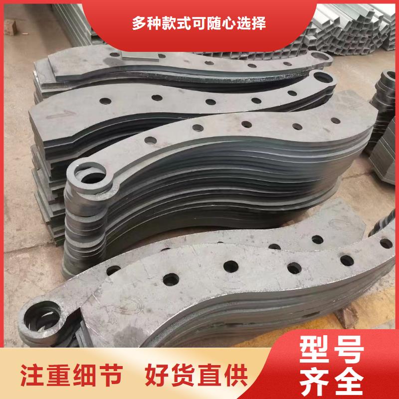 护栏河道护栏厂质量可靠本地货源