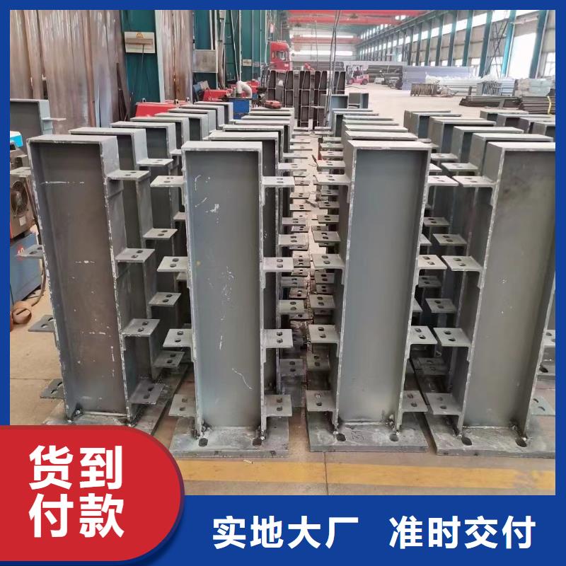 护栏【波形护栏】价格实在同城服务商