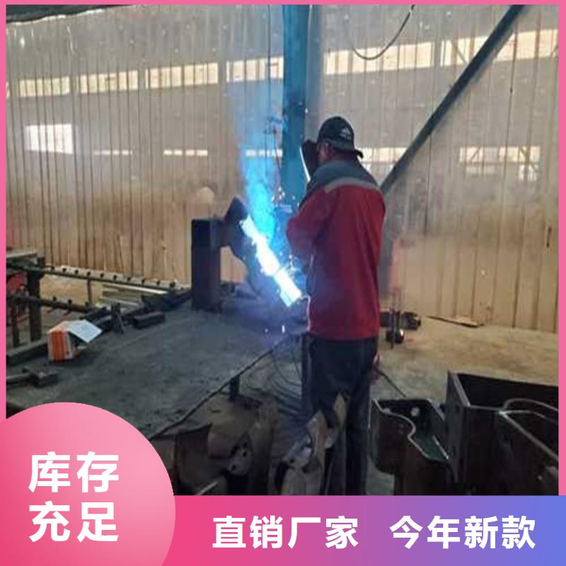 护栏1桥梁护栏厂品质卓越同城货源