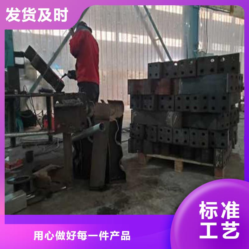 护栏1【不锈钢复合管厂】品质信得过本地配送