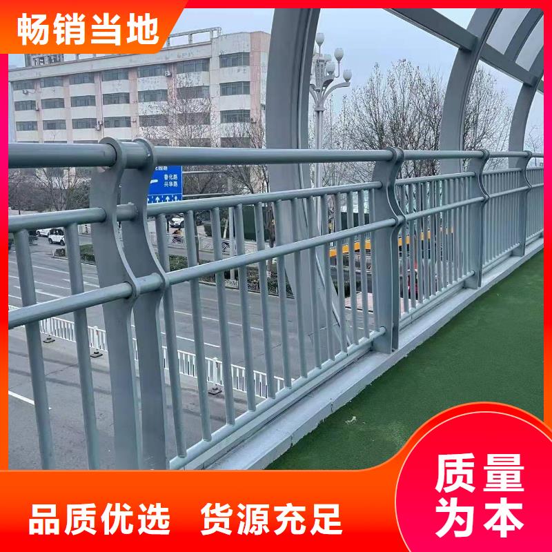 护栏1_桥梁防撞护栏厂源头实体厂商按需定制真材实料