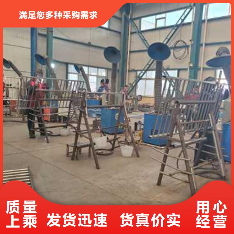 【护栏1】不锈钢复合管护栏厂您身边的厂家畅销当地