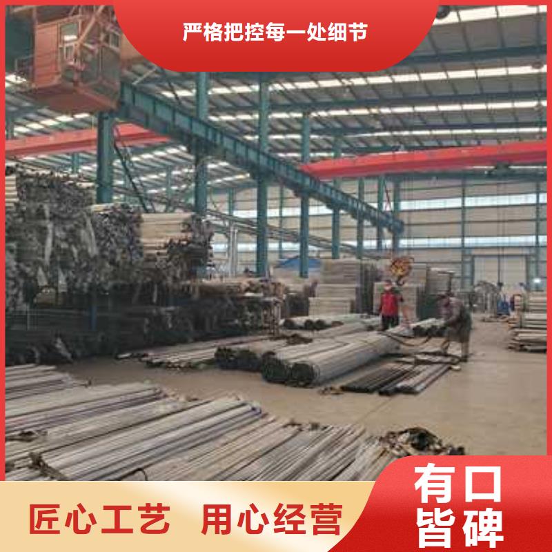 护栏1,不锈钢复合管护栏厂厂家品控严格当地公司