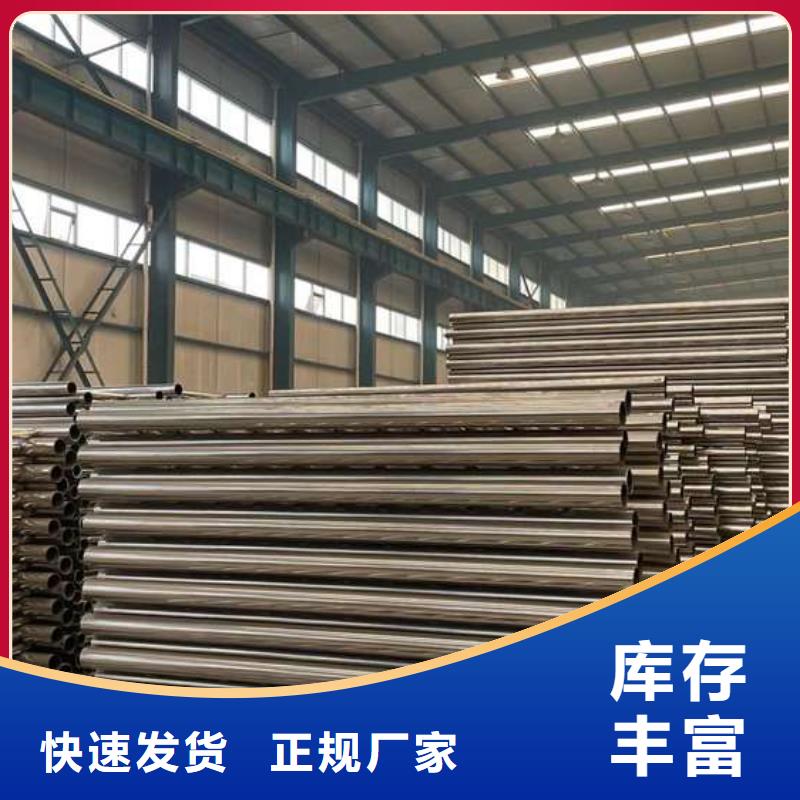 护栏1【铝合金护栏】加工定制种类多质量好