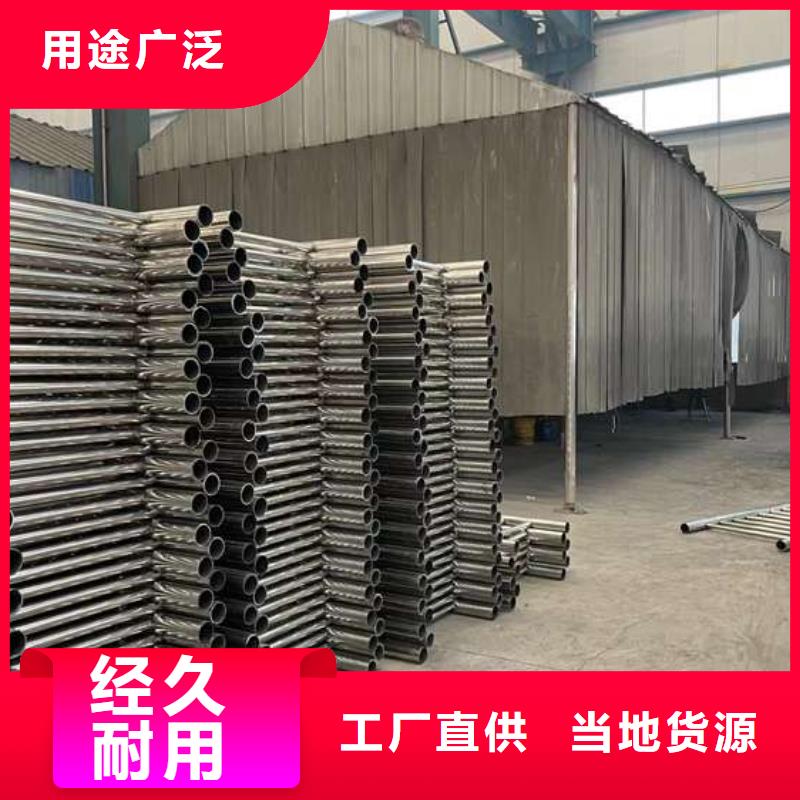 护栏1人车分流栏真诚合作就近发货
