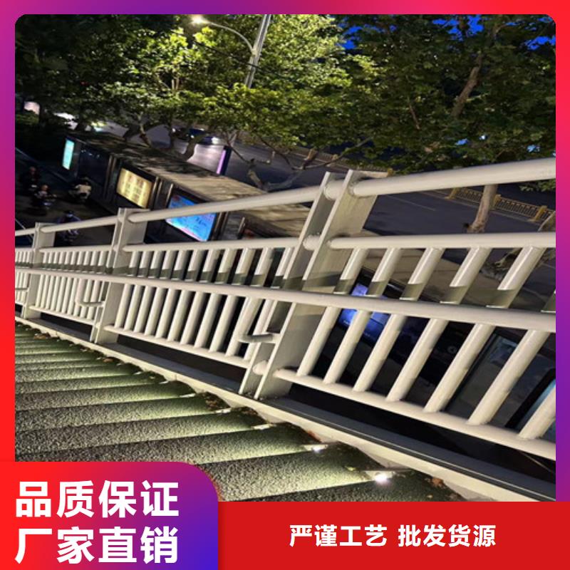 护栏1【防撞护栏厂】好货直供同城制造商