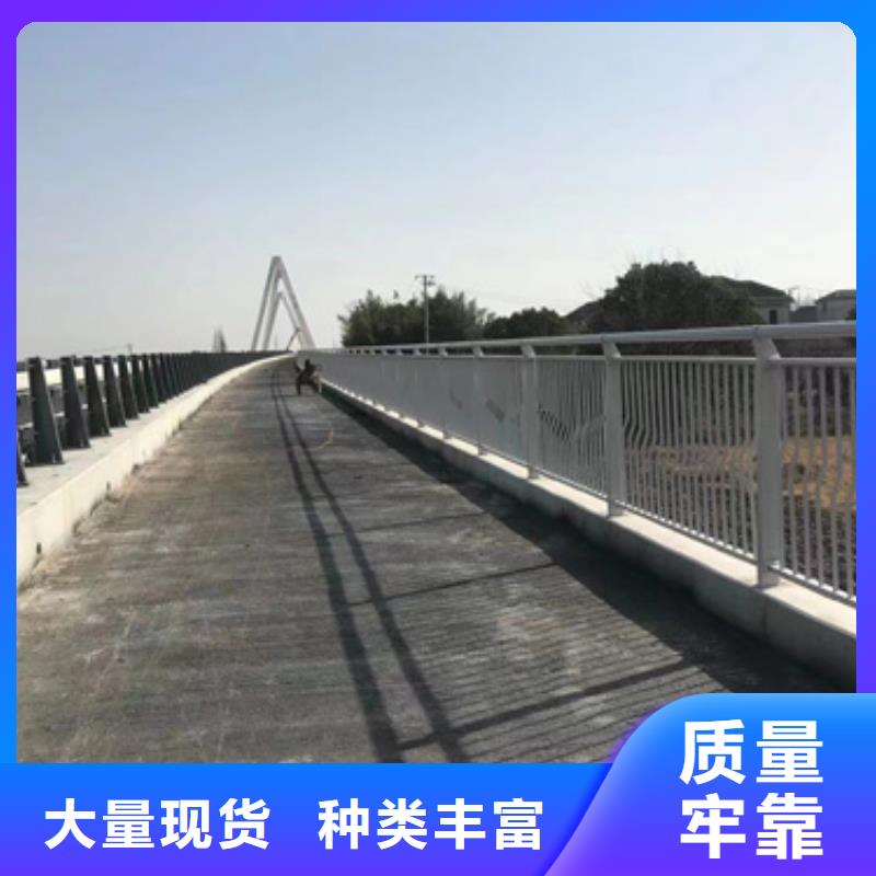 护栏【河道护栏】用的放心定制速度快工期短