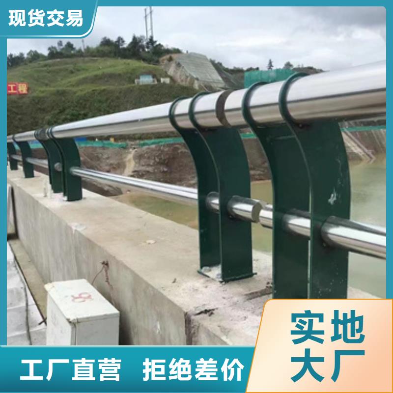 护栏-不锈钢复合管厂厂家直销货源充足当地供应商