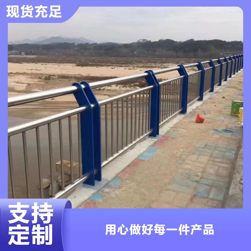 护栏桥梁钢护栏厂专注品质行业优选