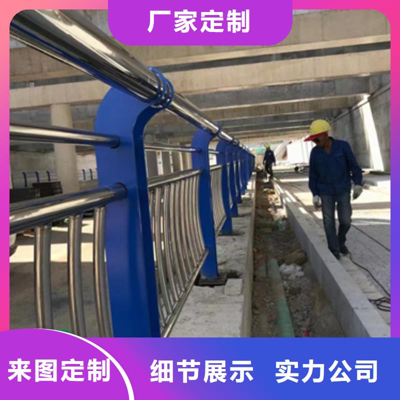 护栏,不锈钢复合管护栏厂支持非标定制源厂定制