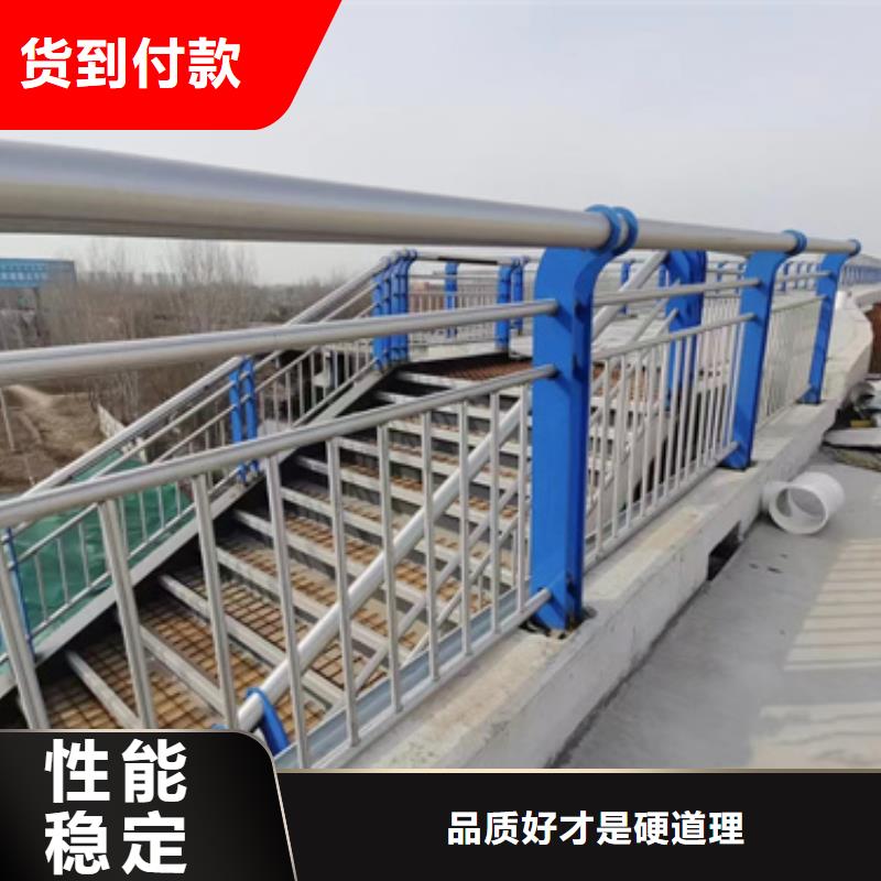 护栏,桥梁护栏厂大品牌值得信赖厂家十分靠谱