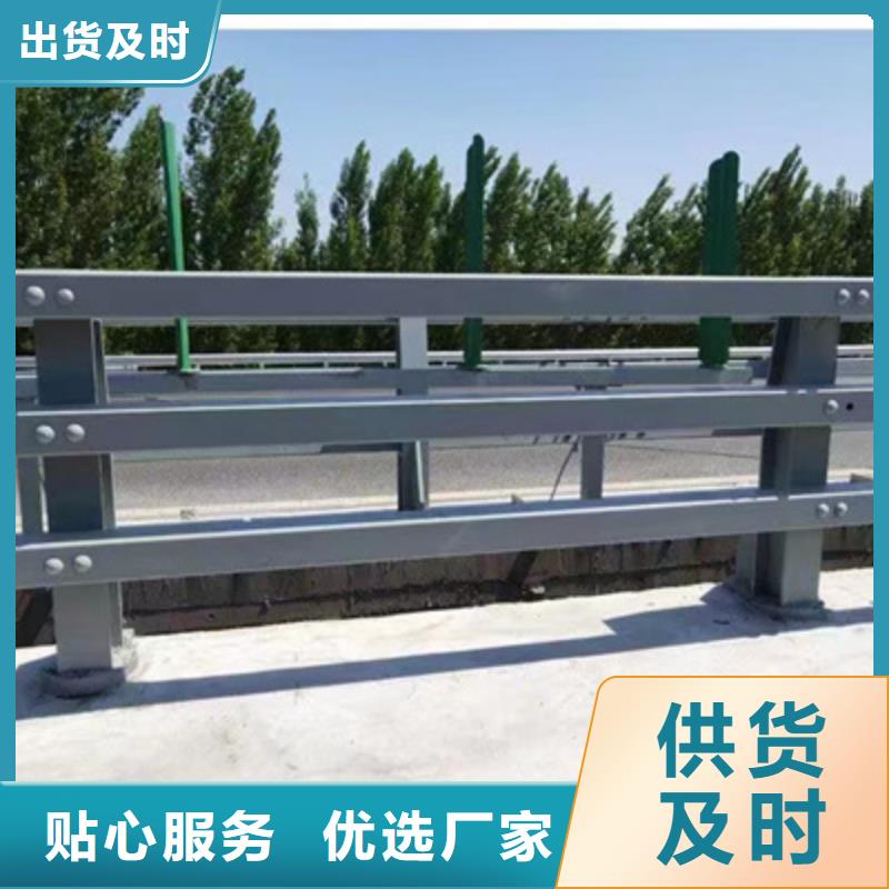 护栏铝合金护栏厂按需设计现货直供