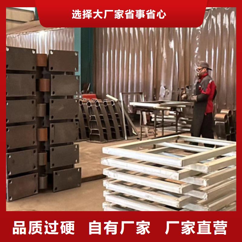 护栏桥梁防撞护栏厂工厂自营优选货源
