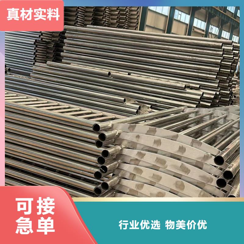 护栏【桥梁钢护栏厂】产地工厂同城经销商
