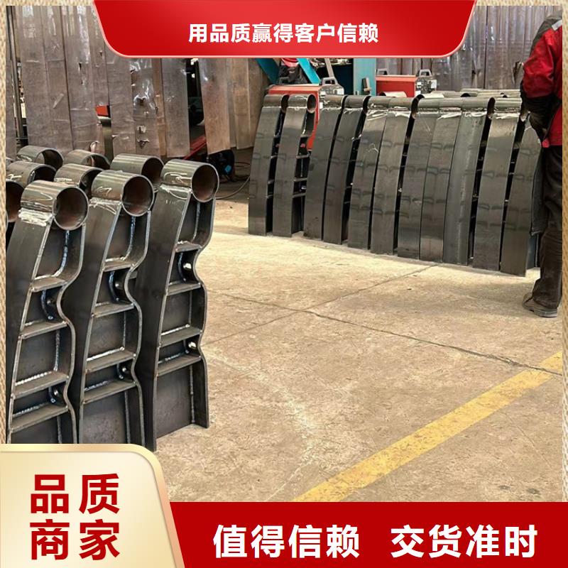 护栏M型防撞护栏货品齐全用品质说话