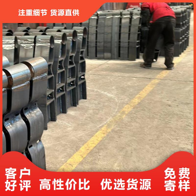 【护栏不锈钢复合管护栏厂专业生产N年】实体厂家支持定制
