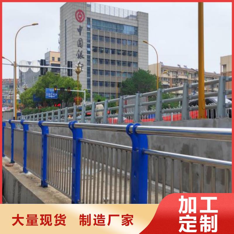 护栏防撞护栏立柱质量看得见优良工艺