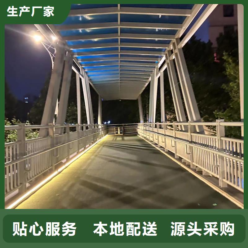 护栏-【防撞护栏厂】出货快同城供应商