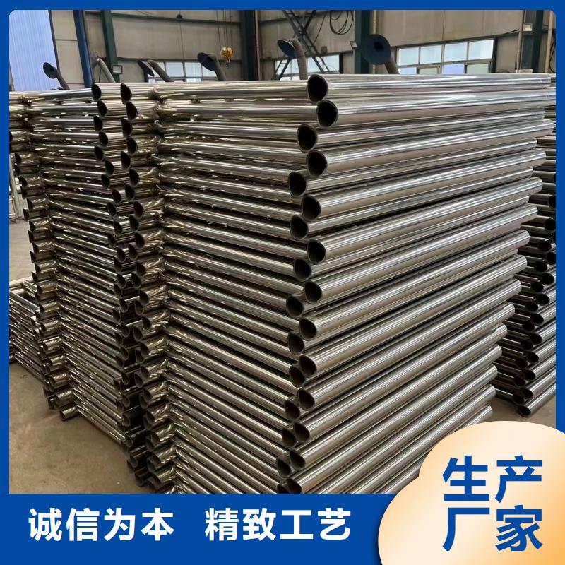 护栏-【人行道栏杆】为品质而生产品质优选
