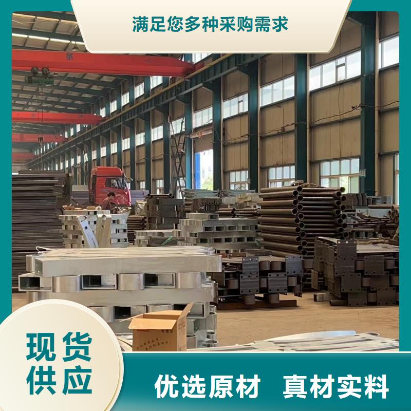 护栏景观护栏厂订购本地生产厂家