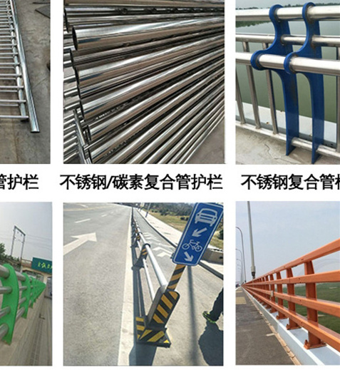 桥梁护栏不用_景观护栏精工细作品质优良