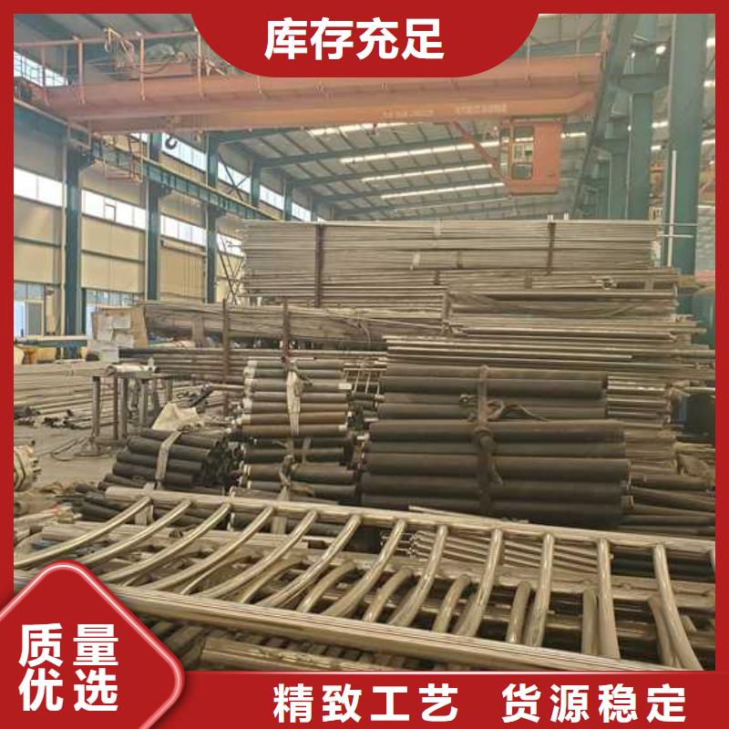 防撞护栏【防撞护栏立柱】一站式采购诚信经营现货现发