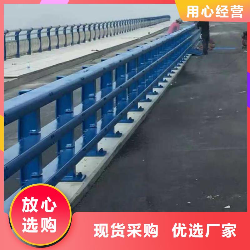 【防撞护栏_201不锈钢复合管发货迅速】本地生产厂家