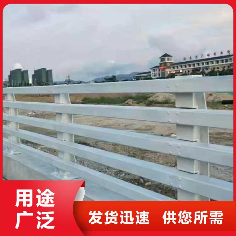 采购不锈钢护栏必看-质量优源头厂家供应