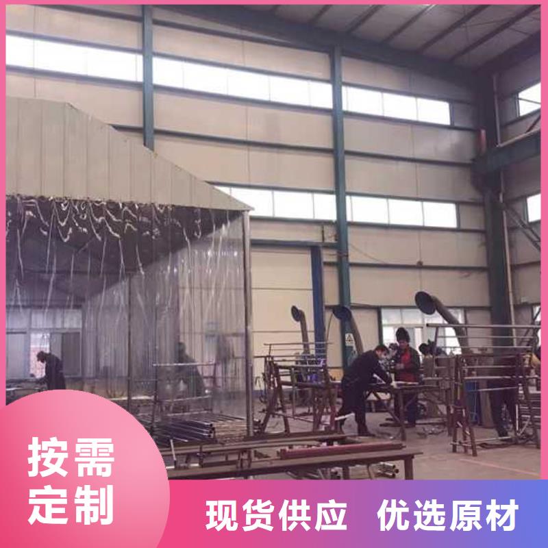 防撞护栏-不锈钢复合管护栏支持定制批发适用范围广