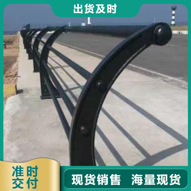 防撞护栏支持批发零售同城制造商