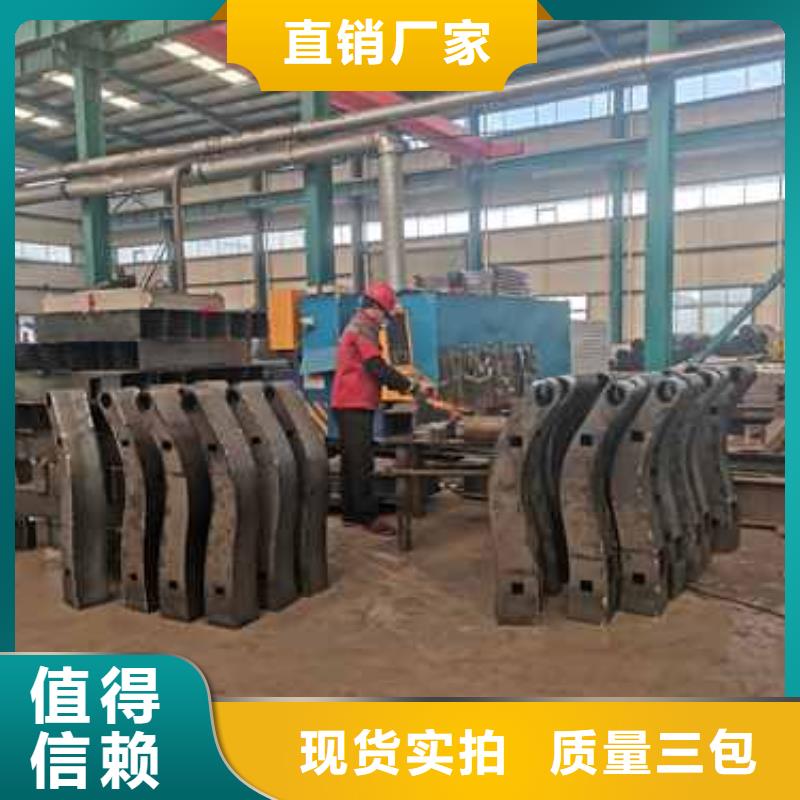 防撞护栏【道路隔离栏】不只是质量好同城经销商