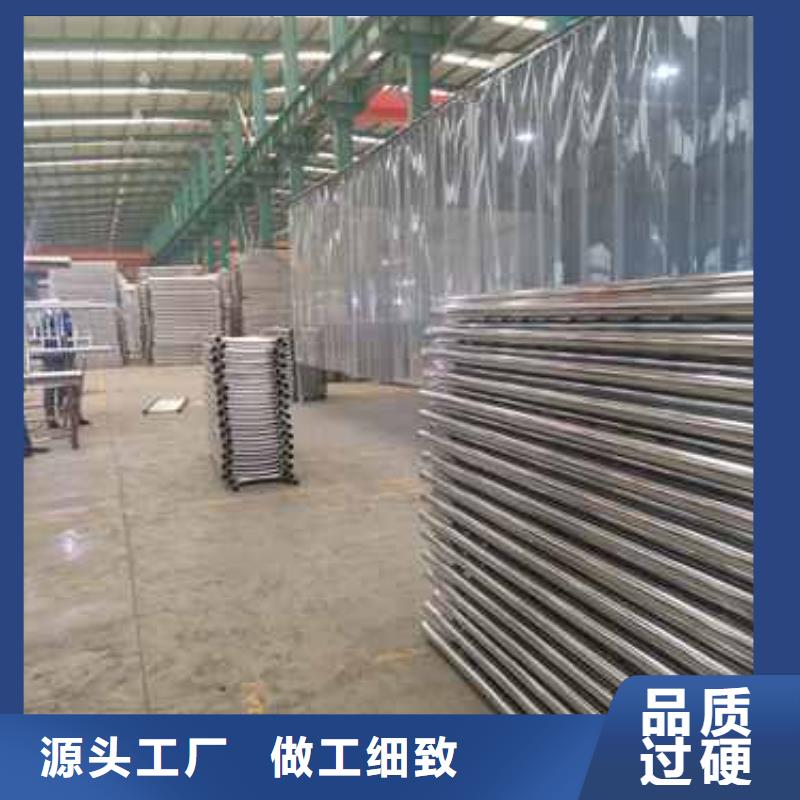 防撞护栏,不锈钢护栏厂可定制质量层层把关