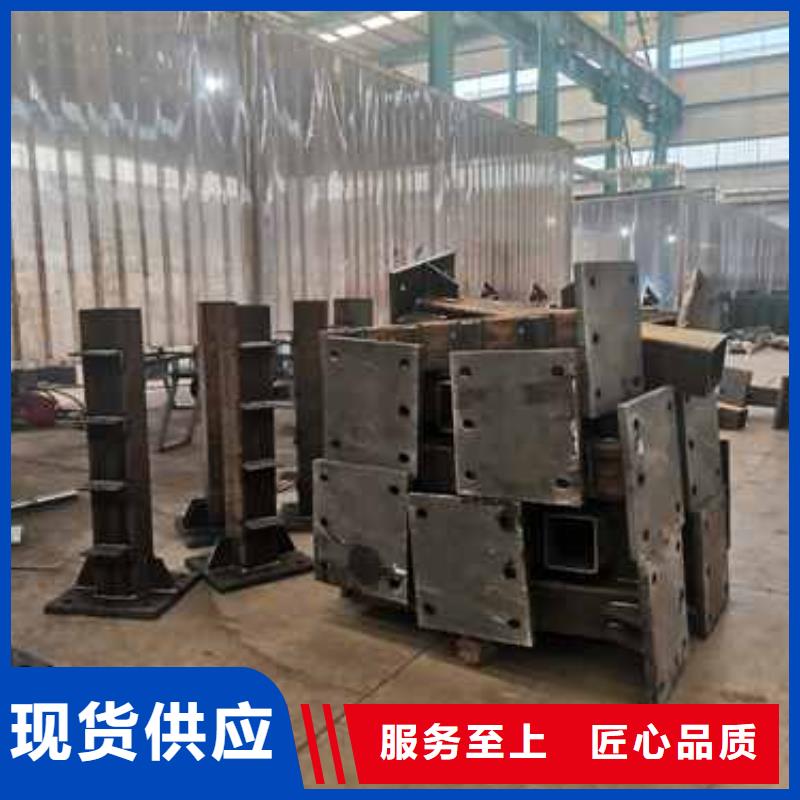 不锈钢复合管护栏种类贴心服务