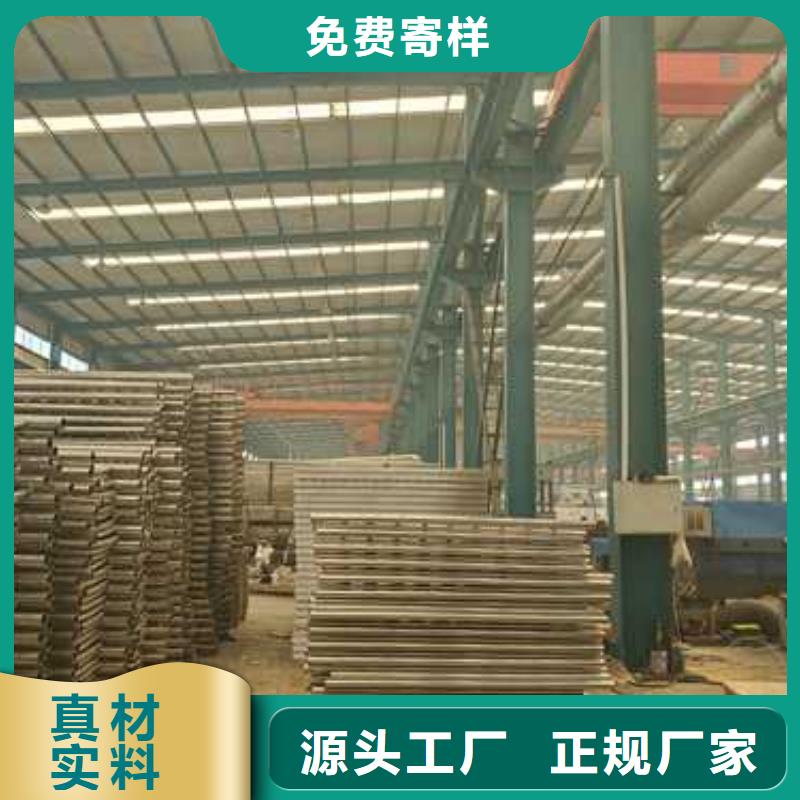 桥梁外部护栏24小时发货颜色尺寸款式定制